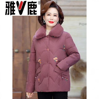 Yalu western style mom down jacket short women's small middle-aged and elderly grandma 2026 winter thickened jacket bean paste color 6xl (recommended 160-175 jin jin equals 0.5 kg)