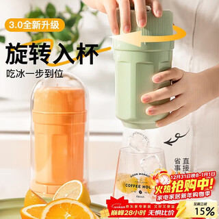 Pakchoice ice cube mold ice making mold ice cube artifact ice tray ice cube thickened ice box storage box