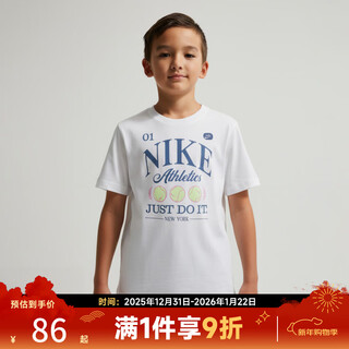Nike (nike) taobao boys and girls round neck cool breathable sports casual short-sleeved t-shirt ny2612022ps-001 ny2612022ps-001 one size xs