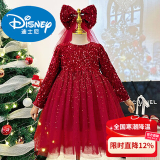 Disney girls dress spring and autumn children's high-end fashion sequin princess dress children's red 20 red velvet style delivery veil (one size smaller) 100 cm