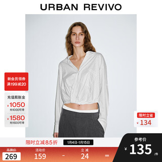 Ur2026 spring new women's mobile philosophy trendy twist striped blouse shirt uwj250058 original white stripes (fabric slightly transparent) s