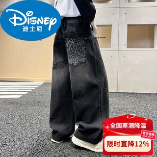 Disney children's clothing boys' fleece pants new autumn and winter style all-in-one fleece boys winter thickened denim big children's trendy new year cotton coat black spring and autumn style 120 cm