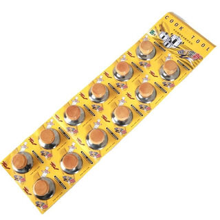 Fantasy wooden pot lid top bead pot lid handle anti-scalding pot lid pot knob household high temperature resistant pot knob universal pot lid top hat wooden pot lid top bead handle 24 pcs