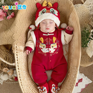 Youqi newborn baby clothes baby's festive new year's greetings jumpsuit plus velvet warm full moon 100th anniversary clothing