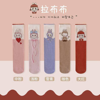 Plandoo children's cute cartoon lab socks spring and autumn new boys and girls calf socks korean style autumn boneless pile socks 2 coffee + 2 red + 1 medium pink 5 pairs one size fits all (recommended for 2-15 years old)