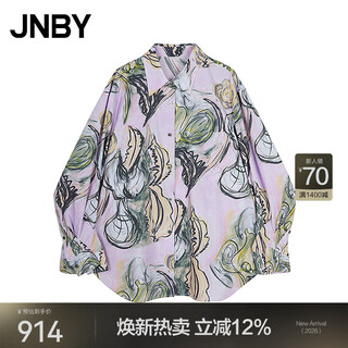 Jnby/jiangnan buyi 25 summer new shirt cotton loose romantic floral long-sleeved shirt 5p421564h 690/pink xs