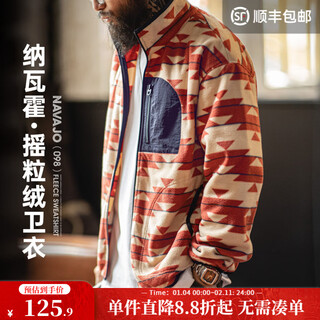 Madden workwear sudadera de forro polar navajo americano, cárdigan con cremallera suave y cerosa, chaqueta con cuello alto de doble cara, top de primavera para hombre, sudadera de forro polar indio para hombre/ropa interior de invierno/calle principal/sin capucha/sudadera roja 2xl