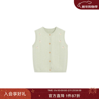 White wheat children's 26 spring new style vest boy's casual cotton button girl's embroidered vest light green 90 cm