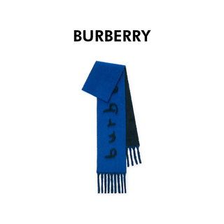 Burberry burberry autumn and winter new women's fjord blue alpaca double-sided scarf 81140851