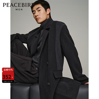 Peacebird men's wool jacket mid-length casual lapel double-breasted black woolen coat men black 1 (loose) s