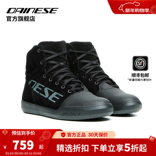 Dainese/dennis york d-wp motorcycle waterproof riding shoes summer urban leisure motorcycle riding boots for men 604/black-gray-grey (men's style) 44