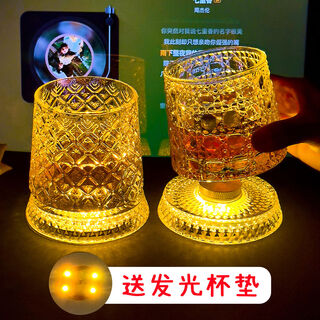Illuminated rotating wine glass, luminous rotating wine glass, rotating and decompressing, free luminous coasters, 2 rotating cups + star diamond style