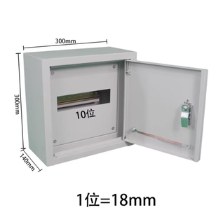 Double-layer door distribution box custom-made internal and external door surface-mounted master control cabinet base box switch c45 digital box upgrade model 1 row