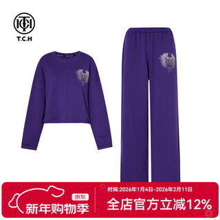 Tch light luxury early autumn fashion hot diamond wings logo lazy style simple sweatshirt suit for women t75c07e1008 purple m