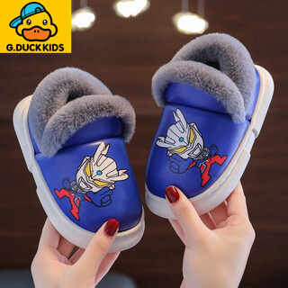 G.duck little yellow duck children's cotton shoes winter warm boys and baby home use non-slip soft sole cute cartoon waterproof plus velvet pu cerro dark blue size 22-23/inner length 13.5cm