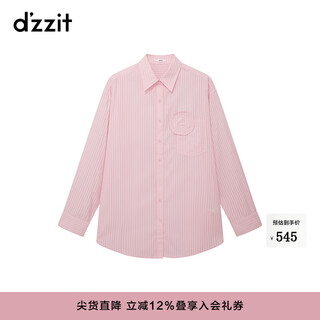 Dzzit plain shirt spring and autumn vitality tone urban casual style top for women pink s
