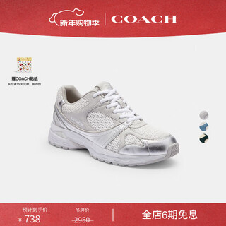 Coach exclusive direct drop men's shoes sport sports shoes running shoes flat shoes simple breathable gift light gray/bright white 41.5