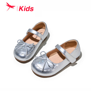 Red dragonfly girls shoes 2026 spring children's single shoes princess shoes girls small leather shoes q61bd003 silver 29