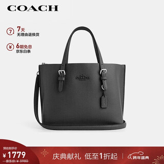 Coach brand direct supply women's mollie medium portable crossbody tote bag black cv966 new year's day gift