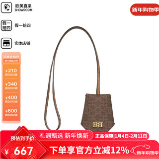Bally printed metal label key bag brown