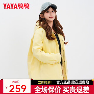 Yaya down jacket women's 2025 autumn and winter new casual short fashion versatile warm jacket yx bright yellow s 165/84a
