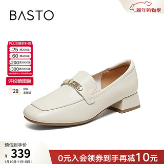 Bestu 2026 spring new loafers fashionable commuting metal buckle women's shoes c7253aa6 beige 37