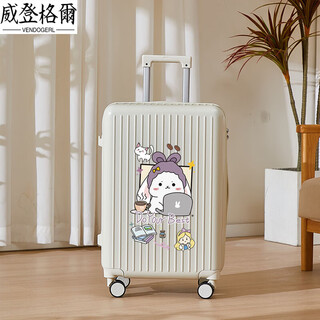 Vendogerl luggage suitcase for girls with good looks 2025 new 20-inch trolley case with personalized password travel leather case cute cartoon zipper_chain_single box cream white_work bunny 26-inch usb dual charge + mobile phone holder + water cup holder
