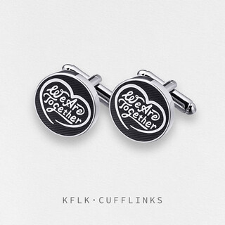 Kaflink (kflk) we are together french cufflinks men's testimony of love metal shirt cuff buttons nail sleeve nail engraving customization k046_we_are_together (grey)