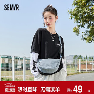 Semir shoulder crossbody bag macaron dumpling bag japanese chest bag waist bag for women 105225153009