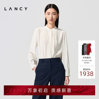 Lancy langzi spring new shirt original white 2xl