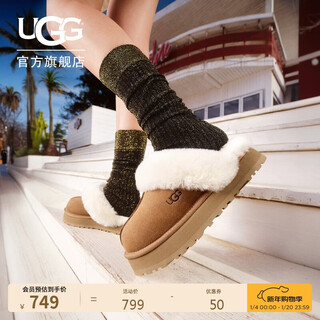 Ugg autumn women's classic thick-soled baotou lazy fur shoes 1122550che|maroon 38