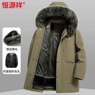 Hengyuanxiang зимняя съемная куртка с подкладкой из меха кролика рекс, мужская элитная повседневная куртка с воротником из меха енота, куртка цвета хаки m