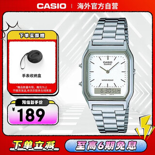 Casio retro fashion simple casual pointer lcd dual display watch aq-230a-7dmqd