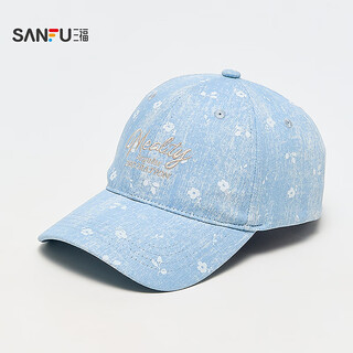 Sanfu (sanfu) baseball cap korean floral mixed peaked cap fashion clothing accessories accessories hat 853480 printed blue-mu one size
