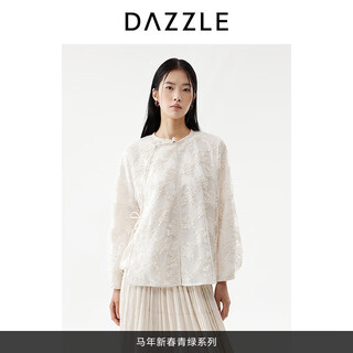 Dazzle new year green series disu tops women's 2026 spring white long sleeve small tops white s