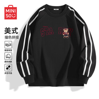 Miniso loose sweatshirt men's trendy hot style dachshund pattern american retro hong kong style men's tops heavy jacket fashion black (m hope bear) m /170 (full refund for quality issues within 30 days)