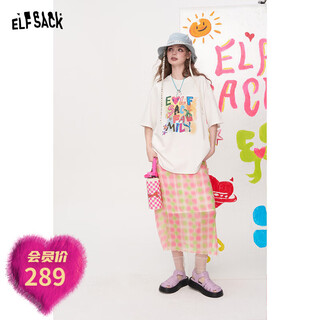 Fairy's pocket dopamine chiffon skirt printed short-sleeved t-shirt two-piece suit women's 2025 summer new letter pink m