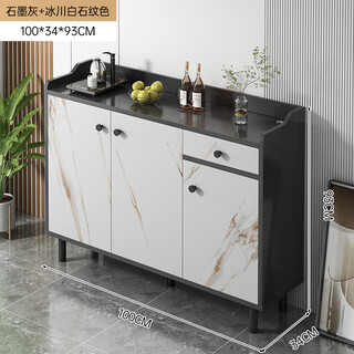 Yijiamu light luxury sideboard cupboard living room wall storage cabinet multi-functional storage cabinet modern simple tea cabinet wine cabinet light luxury three doors and one drawer 100*34*93cm door-to-door installation