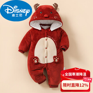 Disney plush cotton clothes winter baby one-piece clothespin cotton baby clothes thickened winter outing clothes warm and cute full moon festive warm deer (mink velvet) 59cm