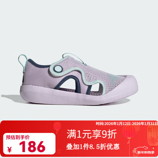 Adidas yykids children 2025 summer youth outdoor sports and leisure sandals jq2283 28