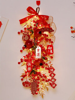 Xushansi 2026 horse new year decoration door pendant festive garland spring festival new year decoration supplies happy tree pendant indoor lucky tree pendant everything goes well / luminous style