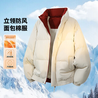 Mede stand collar dopamine cotton coat men's winter thickened warm down cotton coat jacket for men apricot l