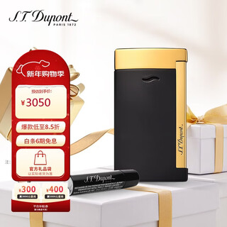 Dupont french dupont lighter slim7 slim torch windproof black gold 27708 gift box high-end gift for men