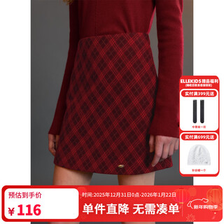Elle kids children's clothing diamond plaid skirt for girls winter new retro contrast color versatile red skirt red plaid 140