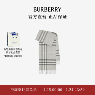 Burberry gifts scarves for men and women checked cashmere scarf glove color