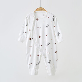 Garden city baby jumpsuit spring and autumn all seasons cotton modal baby men's and women's off-set snap button long-sleeved harem newborn pajamas cloud white happy zebra 59cm cm 4-6kg, the recommended weight is the fitted size