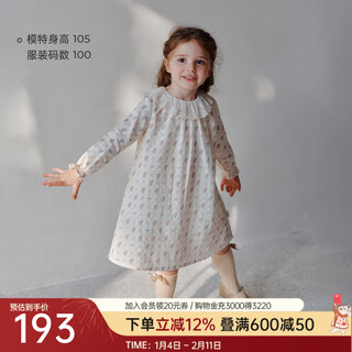 Oak family spring children's cotton dress lace ruffle collar long-sleeved baby girl nightgown moonlight rose 80