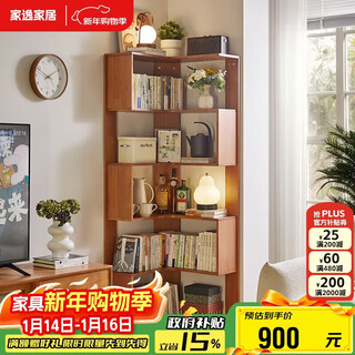 Jiayi solid wood corner bookshelf storage rack bedroom corner bookcase floor home corner cabinet study room multi-layer storage cabinet