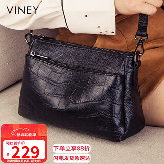 Viney cowhide bag women's bag crossbody mother bag young luxury shoulder bag birthday new year gift for girls and girlfriends