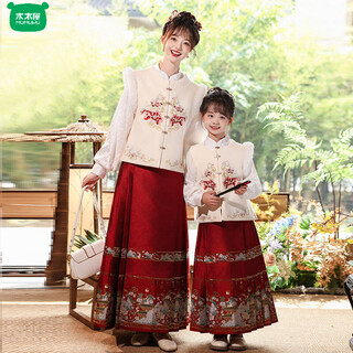 Wooden wooden house horse-faced skirt parent-child mother-daughter suit 2026 new girls chinese style hanfu red children's new year's greetings clothes winter red woven gold horse-faced skirt suit (top + skirt + skirt) 140